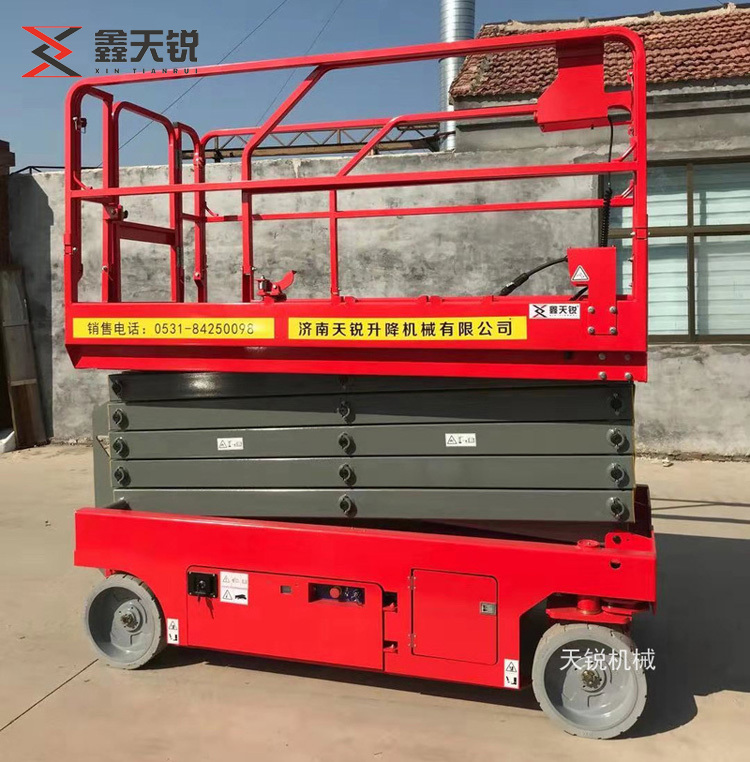 东方全自行式升降机