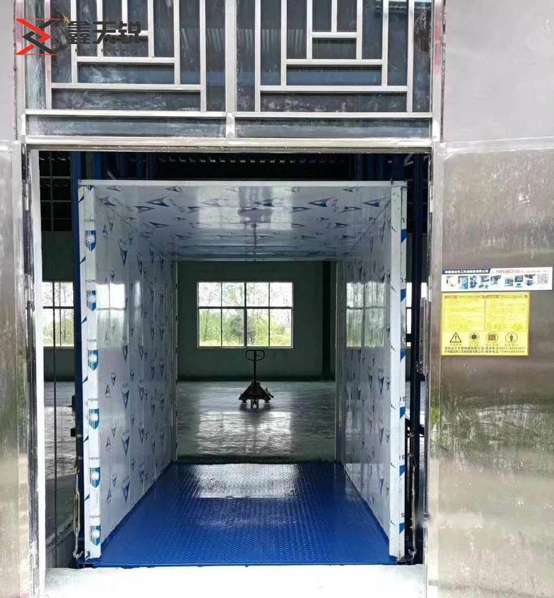 东方导轨链条式升降机